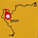 노을과 섬 숲이 아름다운 바닷길을 걷는 남파랑길(#58) 이미지