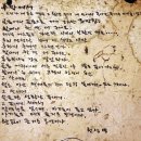 서원동 어울작은도서관 | 인사동 푸른별 주막에서 즐긴 막걸리와 두부김치, 그리고 중학교 은사님 최영취 선생님 과의 따뜻한 인연