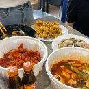 라이브유디