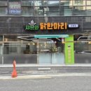 상봉동-050 이미지
