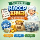 JKR행정사사무소 이미지