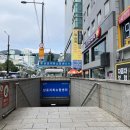 CU 부산남포점 이미지