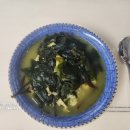 피곤이 싹 가라앉게 만드는 찐한 국물의 보양미역국: 여수해적 뜸북전복미역국 (내돈내산) 후기♡