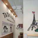 타타스베이글 평택비전점 이미지