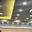 뚜뚜빵빵 이미지