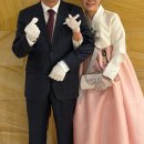 웃어야 웃을 일 | 결혼식 두 번은 없다 - 下