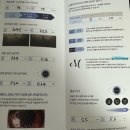 명지더봄안과의원 | 초고도근시 검안 후기 | 강남 안과 3곳 (병원마다 말 다름 주의)