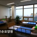 이마트24 갈산이안점 | [부평 요양원/추천/후기/가격] 고은손요양원 부평 고은손요양원, 따뜻한 돌봄의 공간