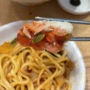 한솔동_첫마을7단지702동앞 | [세종 한솔동] 돼지등뼈 진한 국물 짬뽕 맛집 : 큰집뼈대있는짬뽕