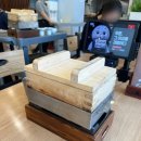 미식초두부 이미지