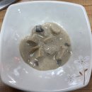 민용그릇식자재 네이버블로그