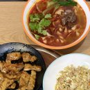 2020037 | [중원구청/성남동 맛집] 신상 중국집 이선생도삭면! 다양한 면과 볶음밥, 꿔바로우까지