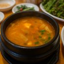 향촌숯불갈비 | 수원 고기집 향촌숯불갈비 – 오너스GC 라운딩 후 강추했는데 다들 감탄!