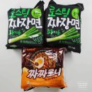 GS25 서산석남점 이미지