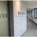 변호사김석주법률사무소