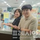 대촌동 행정복지센터 프레시안