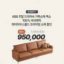 케이하우스 티스토리