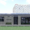 코티지 - 청도군 고수산복길 49 | 코티지