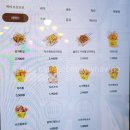 버거스캔들 경산옥곡점 | 경산 햄버거 맛집/ 경산 수제버거 / 경산 버거스캔들