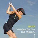 KJ 골프스쿨 이미지