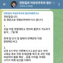 부전지구대 이미지