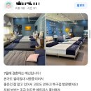 거성빌딩 앞 이미지