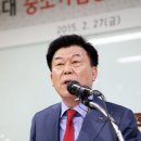 중앙협동조합연합회 이미지