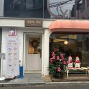 소소한부엌 이미지