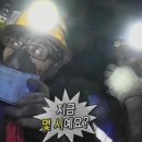 모한태 네이버블로그