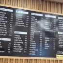 참좋은김밥천국 이미지