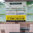 (주)해금광고 이미지