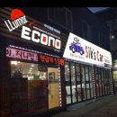 (주)식스팩토리