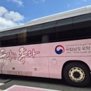 수산보건지소 이미지