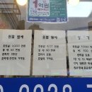 청담고시원 - 부평구 동암광장로14번길 22 | 청담고시원