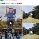 말레이시아 영어캠프 800만원, 과연 돈값 했을까? 방학동안 아이 보내고 느낀 솔직한 투자 후기