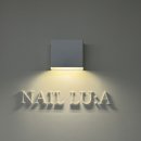 루아네일(Lua nail)