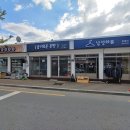 풍산중앙길(풍산읍) 이미지