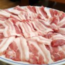 미건식당 이미지