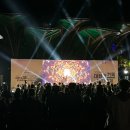 대장경기록문화축제 이미지