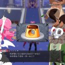 남이치안센타 이미지