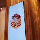 배스킨라빈스 다산역점