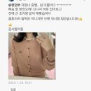 살구텍 이미지