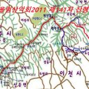 제141차(2022.11.20) 이천 원적산 산행 계획입니다 이미지