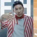 대박모텔 이미지