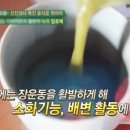 유명슈퍼