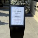 세븐 | 부산 가덕도 세븐아일랜드 방문 후기 | 커다란 트리와 눈 내리는 이벤트로 완벽한 겨울 분위기