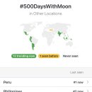 너의 곁에 있을게 이미지