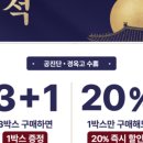 나다움한의원 이미지