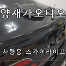 제이피라이프