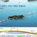 대교건설(주) 이미지